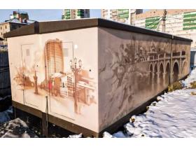 Производитель металлоизделий «ЭНЕРГОКОМПЛЕКТ»