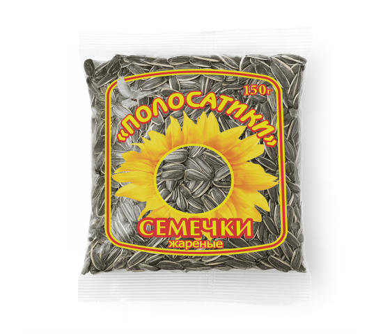 Фото 4 Полосатики 150 гр