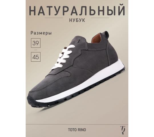 772316 картинка каталога «Производство России». Продукция кроссовки мужские из натурального нубука, г.Махачкала 2025