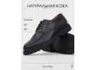 Туфли мужские натуральная кожа (тф-6)