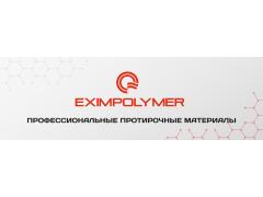 «ЭксимПолимер Трейд» открыл новый производственный филиал «Юг» для усиления присутствия на юге России «ЭксимПолимер Трейд» открыл новый производственный филиал «Юг» для усиления присутствия на юге России