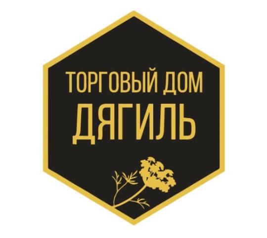 Фото №4 на стенде Производитель меда ТД «Дягиль», г.Барнаул. 772513 картинка из каталога «Производство России».