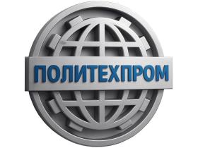 Производитель полиэтиленовой упаковки «Политехпром»