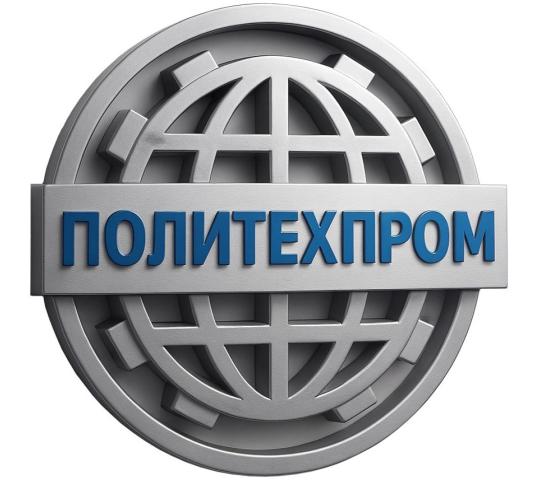 Фото №6 на стенде ПОЛИТЕХПРОМ, г.Златоуст. 772524 картинка из каталога «Производство России». Фото №6 на стенде ПОЛИТЕХПРОМ, г.Златоуст. 772524 картинка из каталога «Производство России».