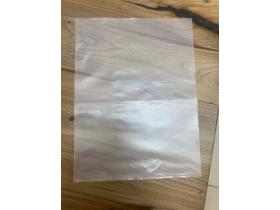 Пакет ПВД 30 х 40 см (80 мкм)