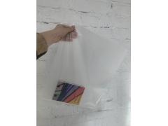 772543 картинка каталога «Производство России». Продукция Пакет ПВД 30 х 40 см (80 мкм), г.Златоуст 2025 Фото 1 Пакет ПВД 30 х 40 см (80 мкм), г.Златоуст 2025