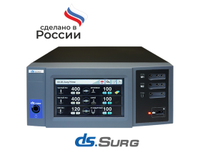 Электрохирургический аппарат (ЭХВЧ) DS.Durg