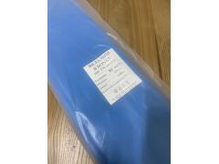 772545 картинка каталога «Производство России». Продукция Вкладыш в бочку, г.Златоуст 2025 Фото 1 Вкладыш в бочку, г.Златоуст 2025