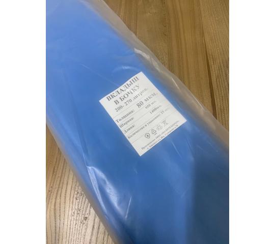 772545 картинка каталога «Производство России». Продукция Вкладыш в бочку, г.Златоуст 2025