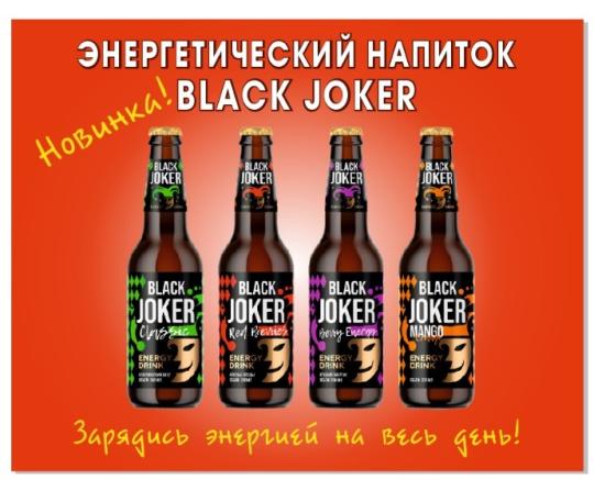 Фото 1 Производитель газированных напитков «МЕРКУРИЙ», г.Чегем-Первый