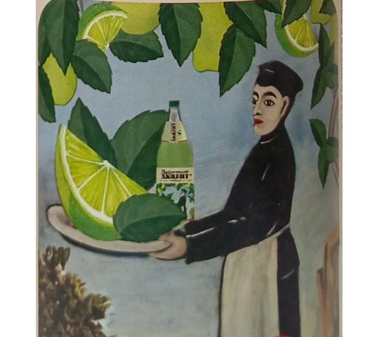 Фото 2 Производитель газированных напитков «МЕРКУРИЙ», г.Чегем-Первый