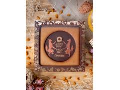 Пекарня «Алтайский медовый пряник»