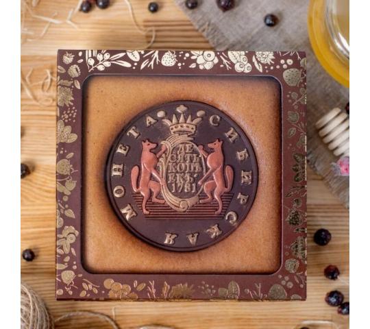 772591 картинка каталога «Производство России». Продукция Сувенирные пряники с ягодной начинкой, г.Барнаул 2025 772591 картинка каталога «Производство России». Продукция Сувенирные пряники с ягодной начинкой, г.Барнаул 2025