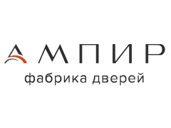 Фабрика дверей «Ампир»