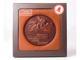 Сувенирные пряники с ягодной начинкой