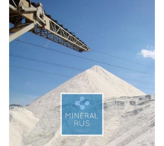 772640 картинка каталога «Производство России». Продукция Известняковая мука (крупка), г.Екатеринбург 2025