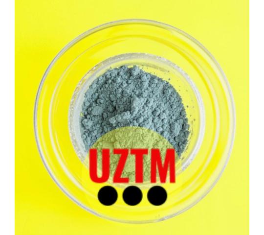 772644 картинка каталога «Производство России». Продукция Бездобавочный цемент ПЦТ I-50, ПЦТ I-100, г.Первоуральск 2025