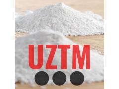 Фото 1 Барит, сидерит 2025