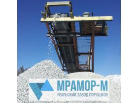 Мраморный щебень фракций 2,5-5/ 5-10 мм и др.