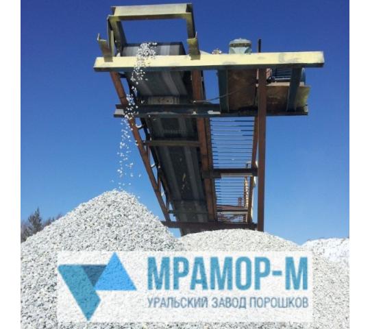 772648 картинка каталога «Производство России». Продукция Мраморный щебень фракций 2,5-5/ 5-10 мм и др., г.Екатеринбург 2025 772648 картинка каталога «Производство России». Продукция Мраморный щебень фракций 2,5-5/ 5-10 мм и др., г.Екатеринбург 2025