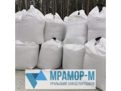 Фото 1 Галит в МКР 2025