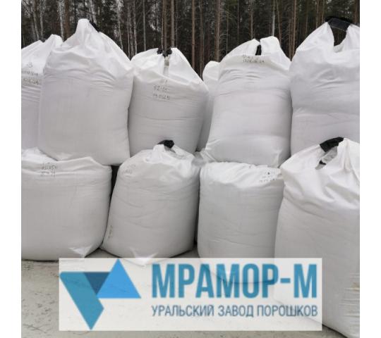 772651 картинка каталога «Производство России». Продукция Техническая соль (галит) марки «А», г.Екатеринбург 2025 772651 картинка каталога «Производство России». Продукция Техническая соль (галит) марки «А», г.Екатеринбург 2025