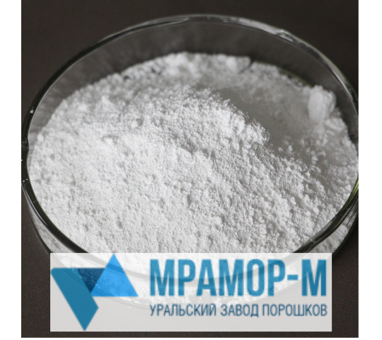 772658 картинка каталога «Производство России». Продукция Доломитовая (известняковая) мука для почвы, г.Екатеринбург 2025 772658 картинка каталога «Производство России». Продукция Доломитовая (известняковая) мука для почвы, г.Екатеринбург 2025