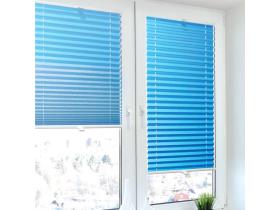 Шторы плиссе INTEGRA PLISSE