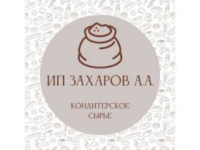 ИП Захаров А.А.