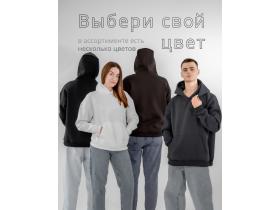 ИП Груздева А.Ю.