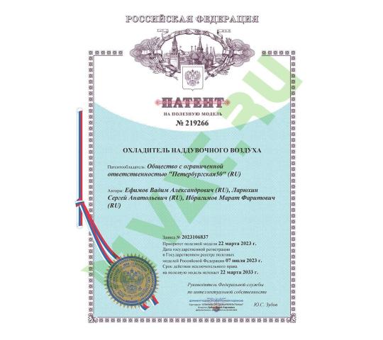 Фото 7 ООО «Петербургская50», г.Казань