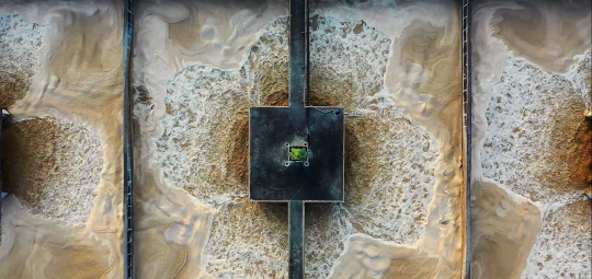 772836 картинка каталога «Производство России». Продукция Очистка сточных вод от диметилсульфида, г.Дзержинск 2025