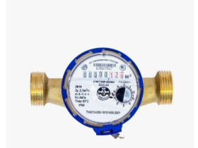 Специализированное интернет издание «О воде» опубликовало обзор линейки счетчиков холодной воды серии ВСХ Специализированное интернет издание «О воде» опубликовало обзор линейки счетчиков холодной воды серии ВСХ