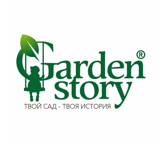 Фото №1 на стенде Garden Story, г.Наро-Фоминск. 772845 картинка из каталога «Производство России».