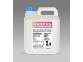 Группа компаний «Химрусагро»