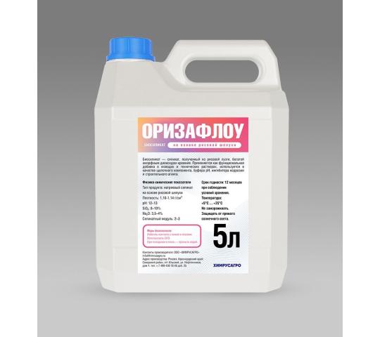 Фото опубликовано: ООО "ХРА", ИНН 7720495448, rice-ht.ru  ©