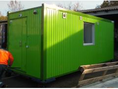 Фото 1 Блок-контейнер стандарт 1,5х1,5, г.Санкт-Петербург 2025