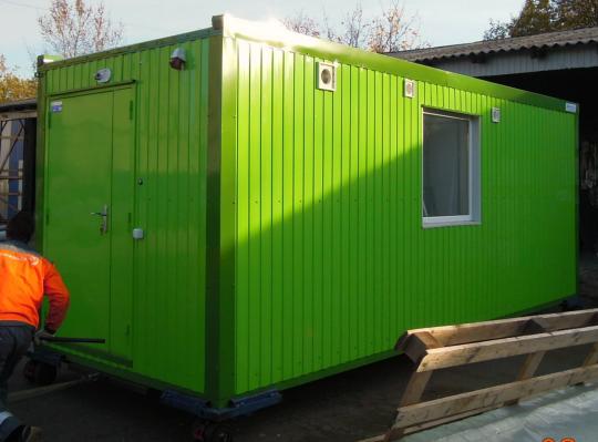 772934 картинка каталога «Производство России». Продукция Блок-контейнер стандарт 1,5х1,5, г.Санкт-Петербург 2025