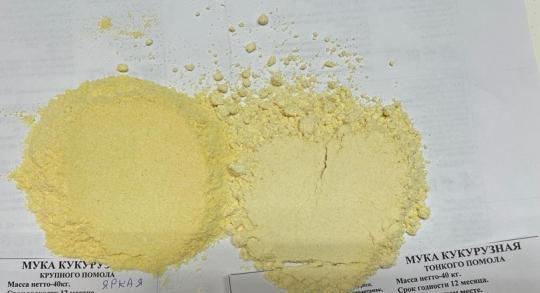 772938 картинка каталога «Производство России». Продукция Мука кукурузная, г.Великий Новгород 2025
