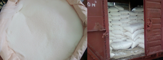 Фото 3 отправка сахара ЖД линией 2025