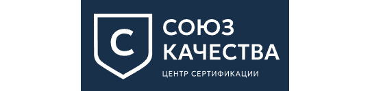 Фото №1 на стенде Союз Качества, центр сертификации, г.Новосибирск. 772953 картинка из каталога «Производство России».