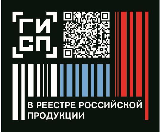 Фото 7 Штатив разборный для вливаний, г.Москва 2025