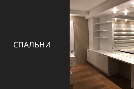 Фото 4 Мебельная фабрика «VIMA», г.Санкт-Петербург