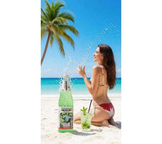 Фото опубликовано: ООО "МЕРКУРИЙ", ИНН 0708016382, merkuriy-kbr.tilda.ws  ©