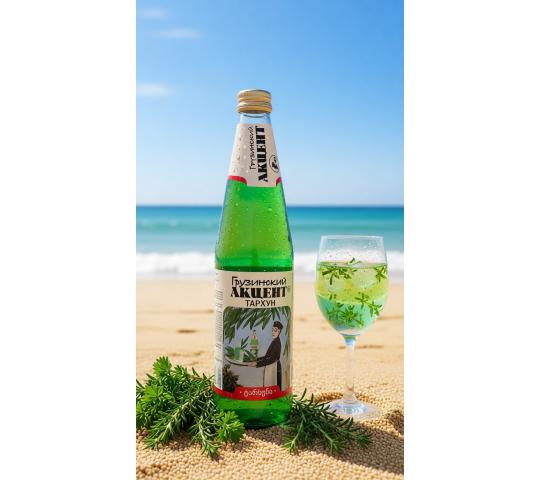 Фото опубликовано: ООО "МЕРКУРИЙ", ИНН 0708016382, merkuriy-kbr.tilda.ws  ©