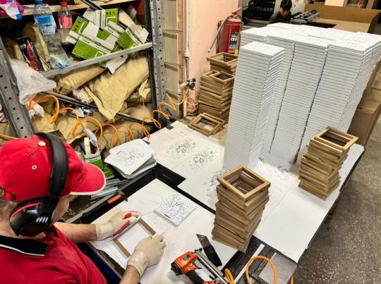 Фото 12 РУ-ТОЙЗ, г.Екатеринбург