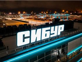 Компания СИБУР достигла значимого этапа в реализации масштабного проекта «Стирольная цепочка»