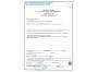 Грузоподъемспецтехника-Находка подтверждает соответствие требованиям Российского морского регистра судоходства (РМРС)