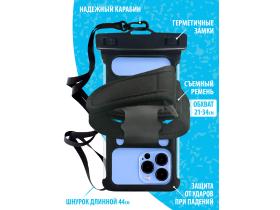 Герметичный чехол на телефон IPX8