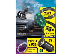 Фото 1 Обложка 1 2025